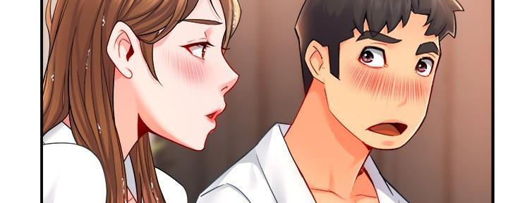 《霸道上司面试我》第61话 第89页