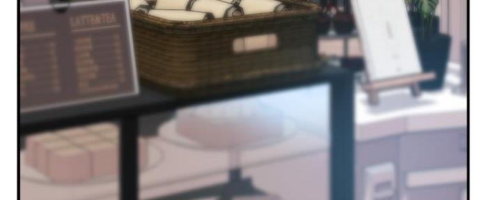 《霸道上司面试我》第63话 第119页