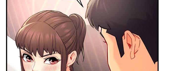 《霸道上司面试我》第63话 第134页