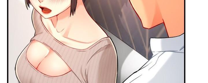 《霸道上司面试我》第63话 第135页