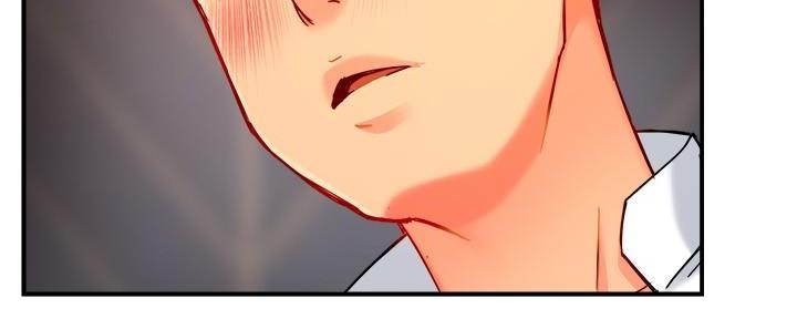 《霸道上司面试我》第63话 第143页