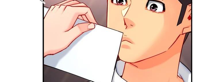 《霸道上司面试我》第63话 第150页