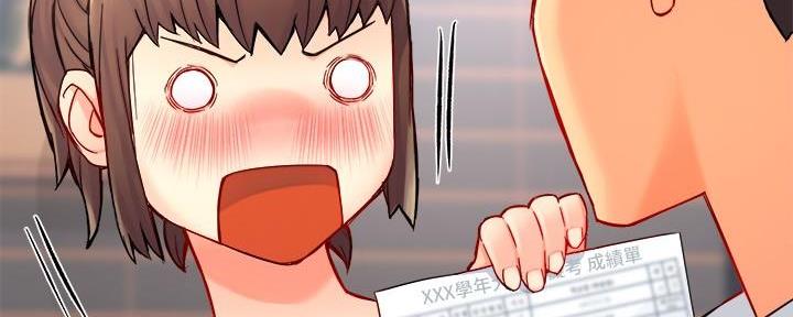 《霸道上司面试我》第63话 第158页