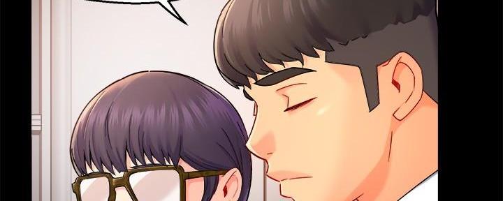 《霸道上司面试我》第63话 第35页