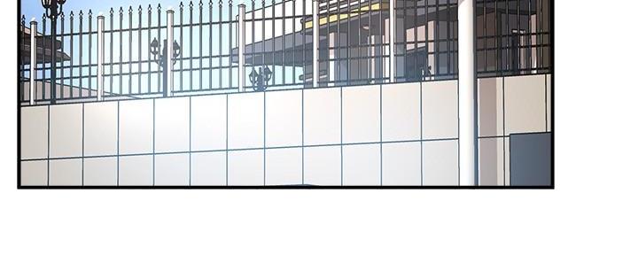 《霸道上司面试我》第63话 第51页
