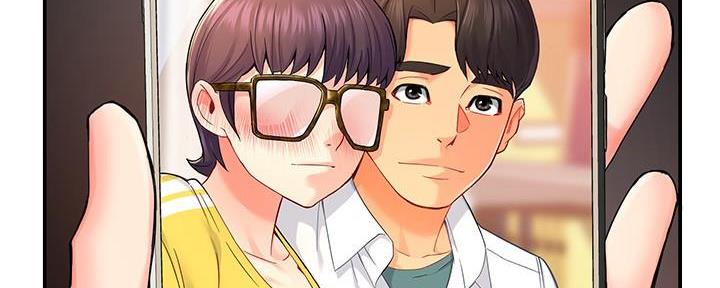 《霸道上司面试我》第63话 第54页