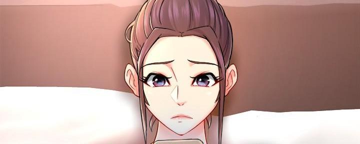 《霸道上司面试我》第63话 第58页