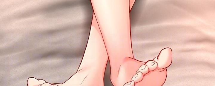 《霸道上司面试我》第63话 第62页