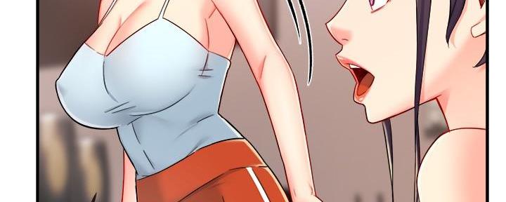 《霸道上司面试我》第63话 第70页
