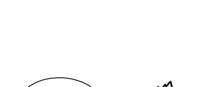 《霸道上司面试我》第63话 第72页