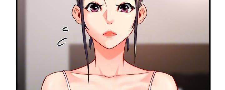 《霸道上司面试我》第63话 第78页