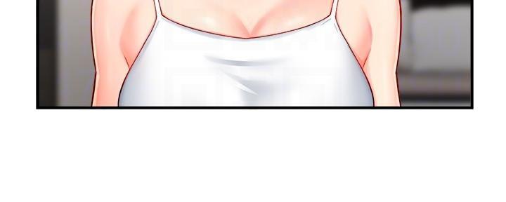 《霸道上司面试我》第63话 第79页