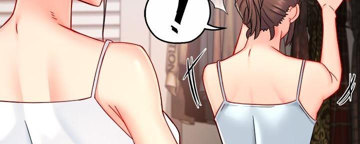 《霸道上司面试我》第63话 第85页