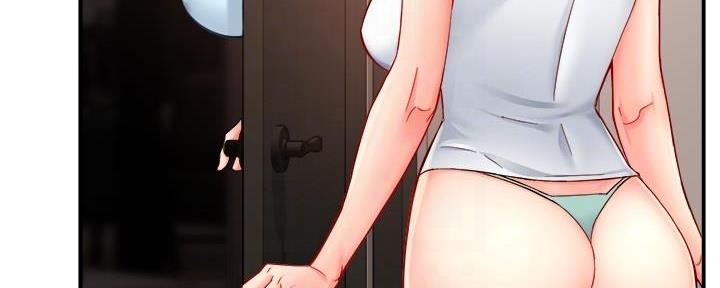 《霸道上司面试我》第63话 第98页
