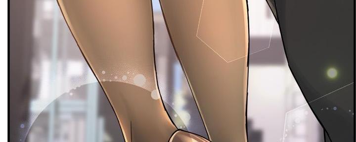 《霸道上司面试我》第64话 第125页