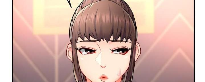 《霸道上司面试我》第64话 第16页