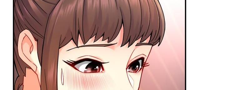 《霸道上司面试我》第64话 第25页