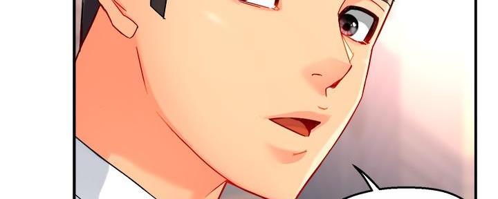 《霸道上司面试我》第64话 第33页