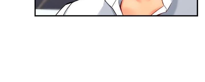 《霸道上司面试我》第64话 第47页