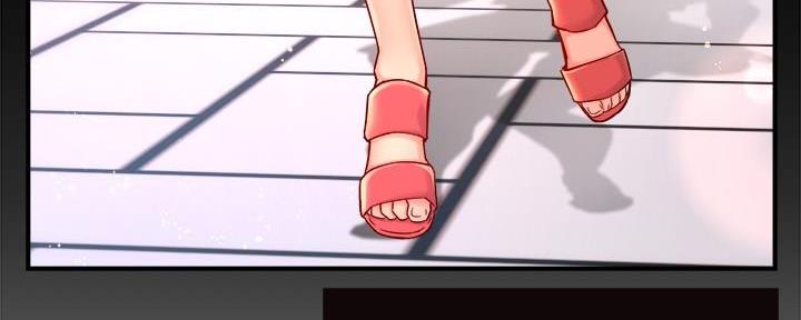 《霸道上司面试我》第64话 第62页