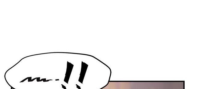 《霸道上司面试我》第64话 第80页
