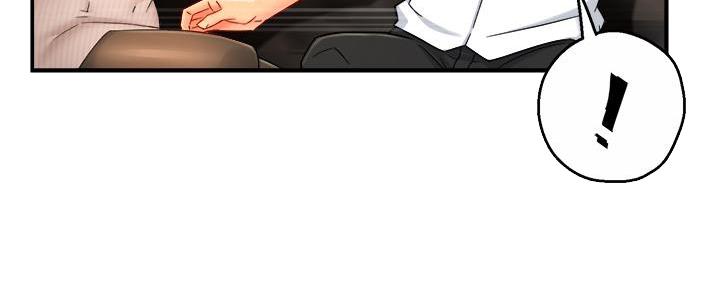 《霸道上司面试我》第65话 第119页