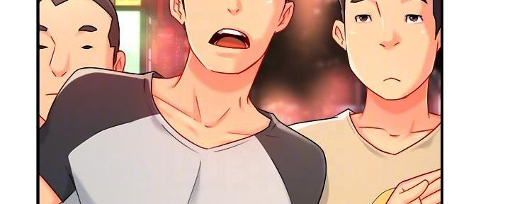 《霸道上司面试我》第65话 第31页