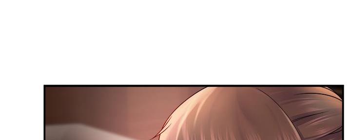 《霸道上司面试我》第65话 第75页