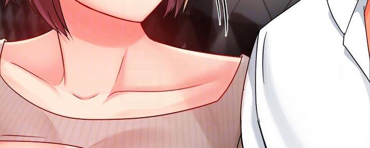 《霸道上司面试我》第65话 第90页