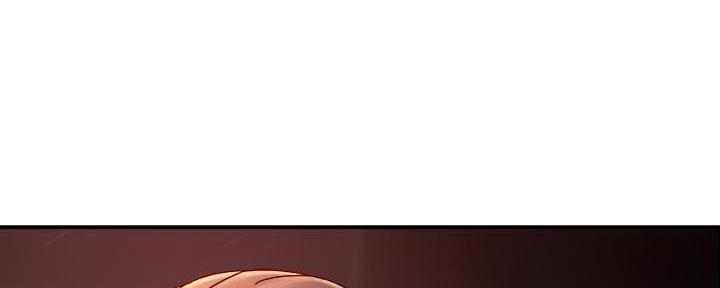 《霸道上司面试我》第65话 第96页