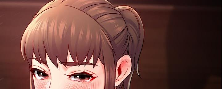 《霸道上司面试我》第65话 第97页
