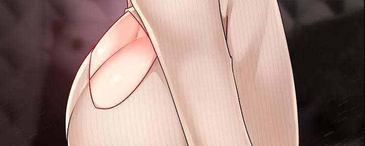 《霸道上司面试我》第65话 第99页