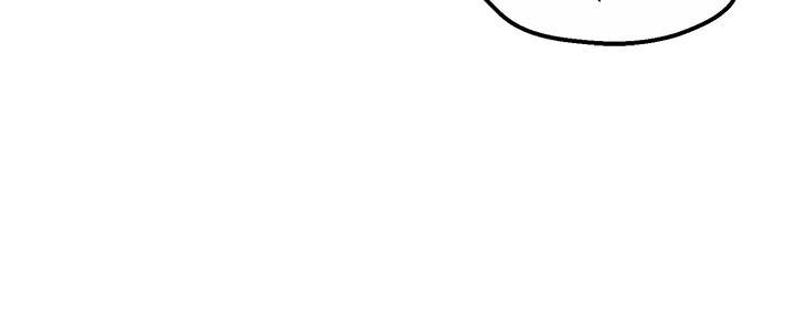 《霸道上司面试我》第66话 第101页