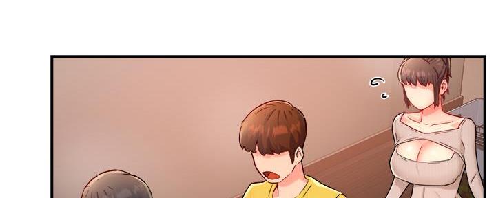 《霸道上司面试我》第66话 第102页
