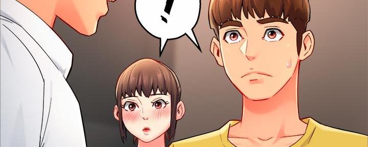 《霸道上司面试我》第66话 第108页