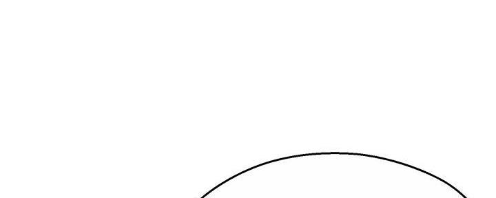 《霸道上司面试我》第66话 第132页