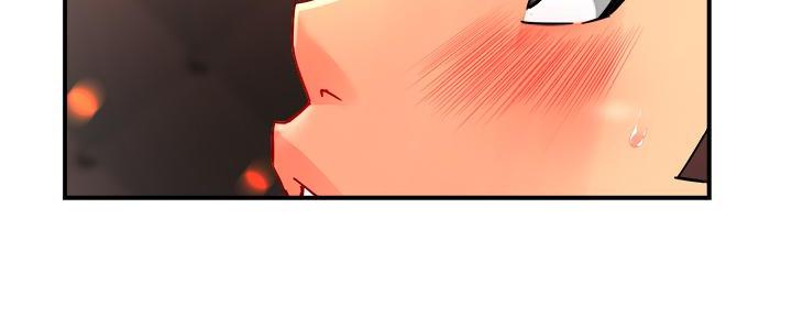《霸道上司面试我》第66话 第156页