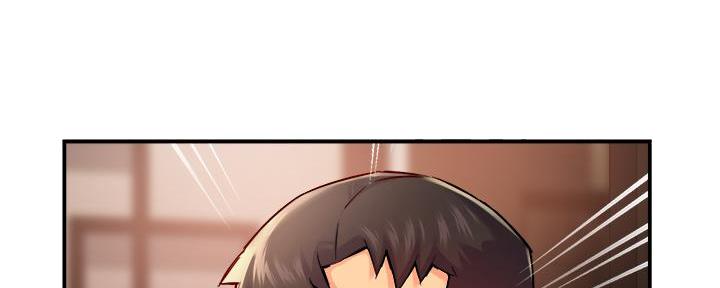 《霸道上司面试我》第66话 第16页