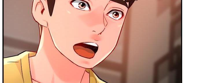 《霸道上司面试我》第66话 第21页