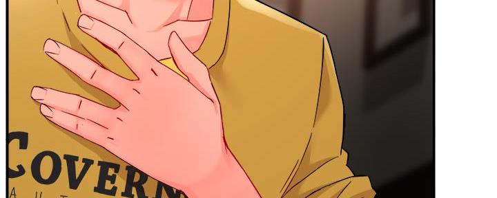 《霸道上司面试我》第66话 第22页