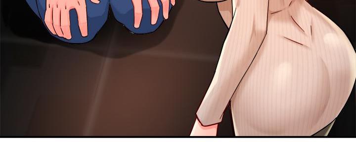 《霸道上司面试我》第66话 第39页