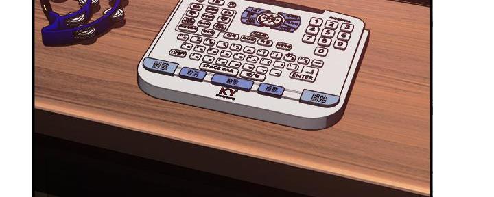 《霸道上司面试我》第66话 第3页
