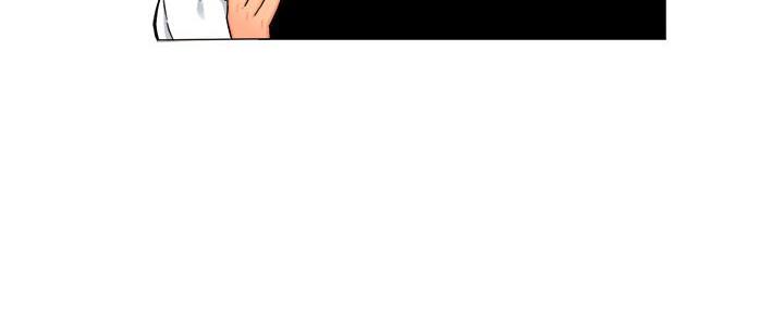 《霸道上司面试我》第66话 第80页