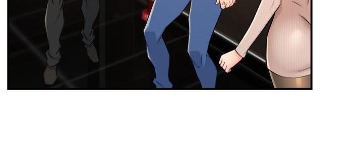 《霸道上司面试我》第66话 第92页