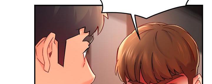 《霸道上司面试我》第66话 第94页