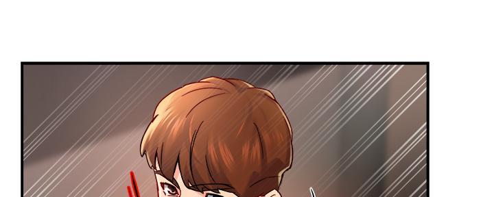 《霸道上司面试我》第66话 第98页