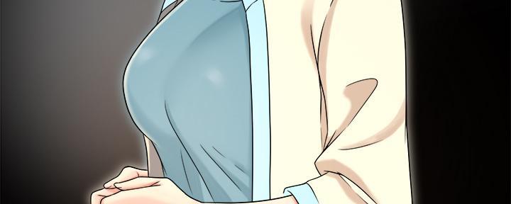 《霸道上司面试我》第69话 第102页