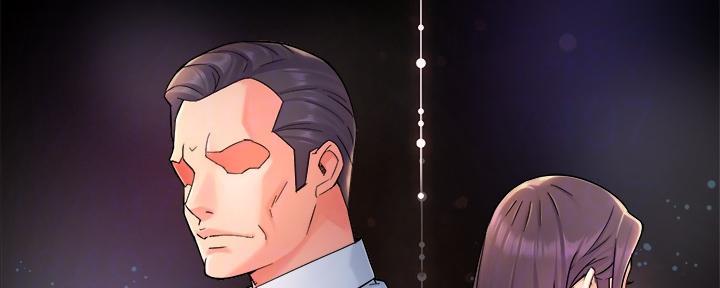 《霸道上司面试我》第69话 第112页