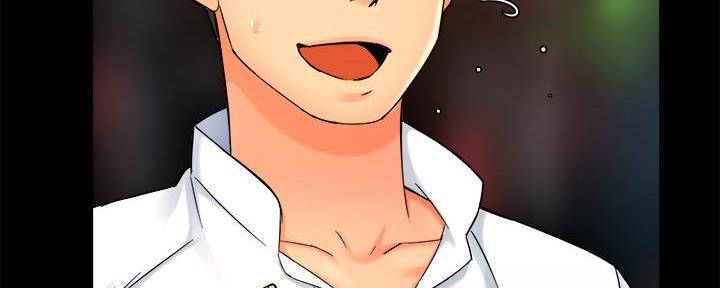 《霸道上司面试我》第69话 第122页