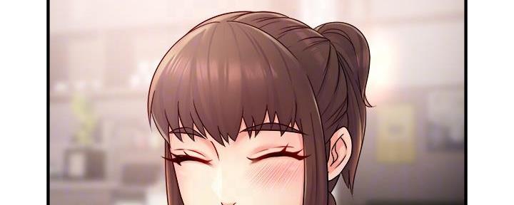 《霸道上司面试我》第69话 第17页